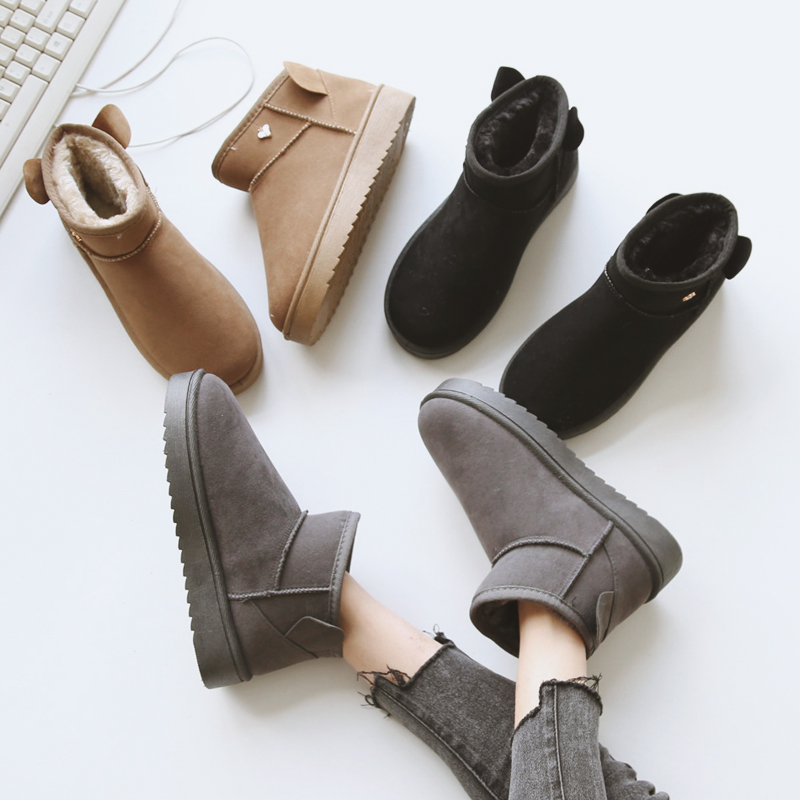 Bottes mi-saison femme OTHER   en Caoutchouc - Ref 3250027 Image 4