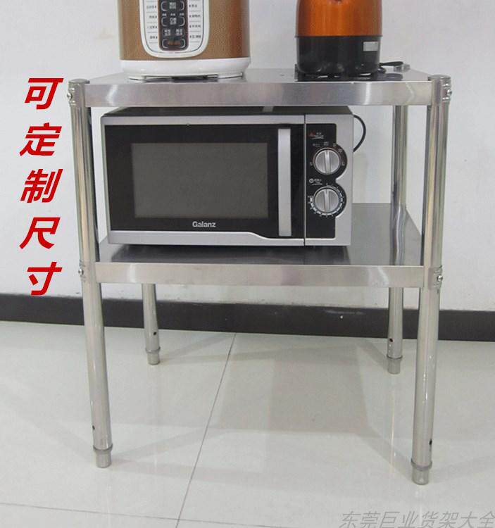 Stainless steel shelf kitchen microwave oven shelf 2-layer 1-layer floor-to-ceiling multi-layer thickened multi-functional shelf oven rack