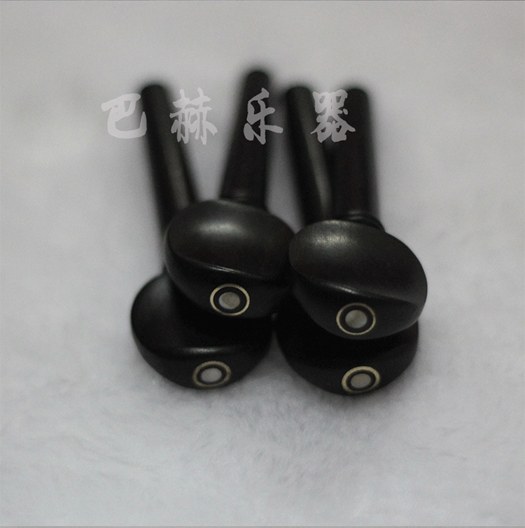 Đặc biệt cung cấp phụ kiện gỗ mun nhập khẩu phụ kiện 腮 đuôi xoắn dây kéo nhạc cụ bộ dây đàn guitar classic