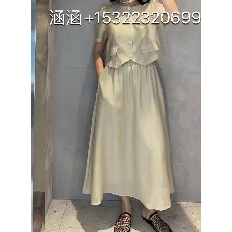 Jessyline 2024 Summer Genuine Store Set 424116484-669