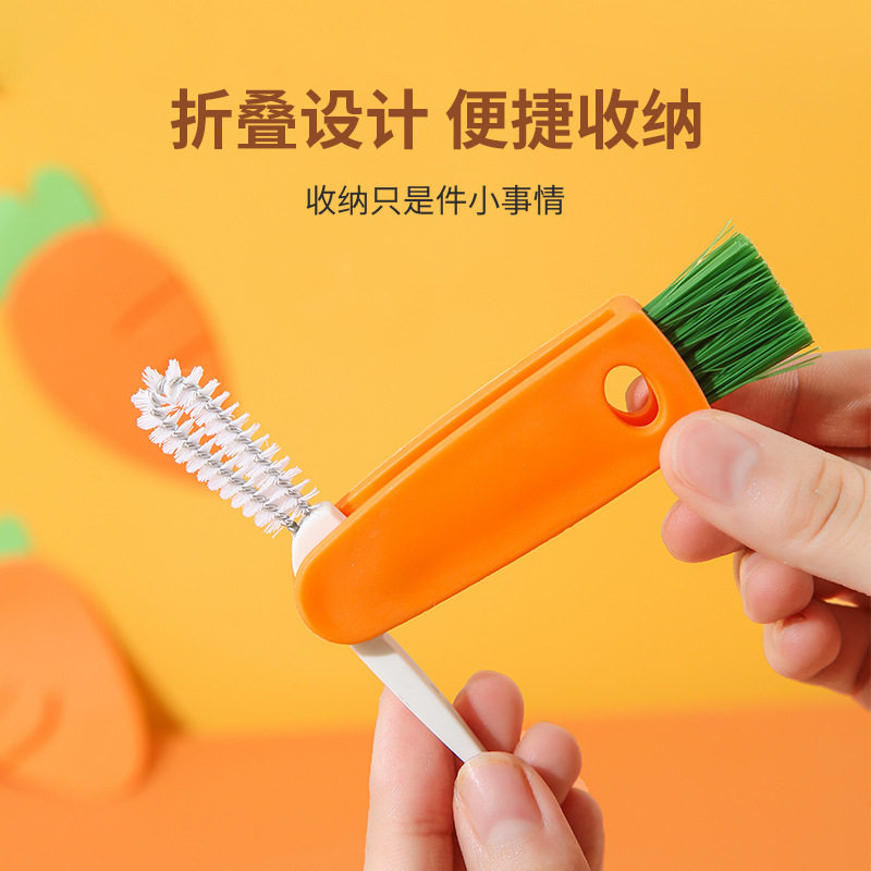 Insulation cup cover brush multi-function groove cleaning brush three-in-one cup cover gap cleaning brush bottle cleaning brush