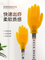 Meridian Pat silicone Silicone Pat clapping bat Beat Back Knocks Percussion Hammer Shoulder Theorizer Home Health Care Massage Neck Shoulder Special