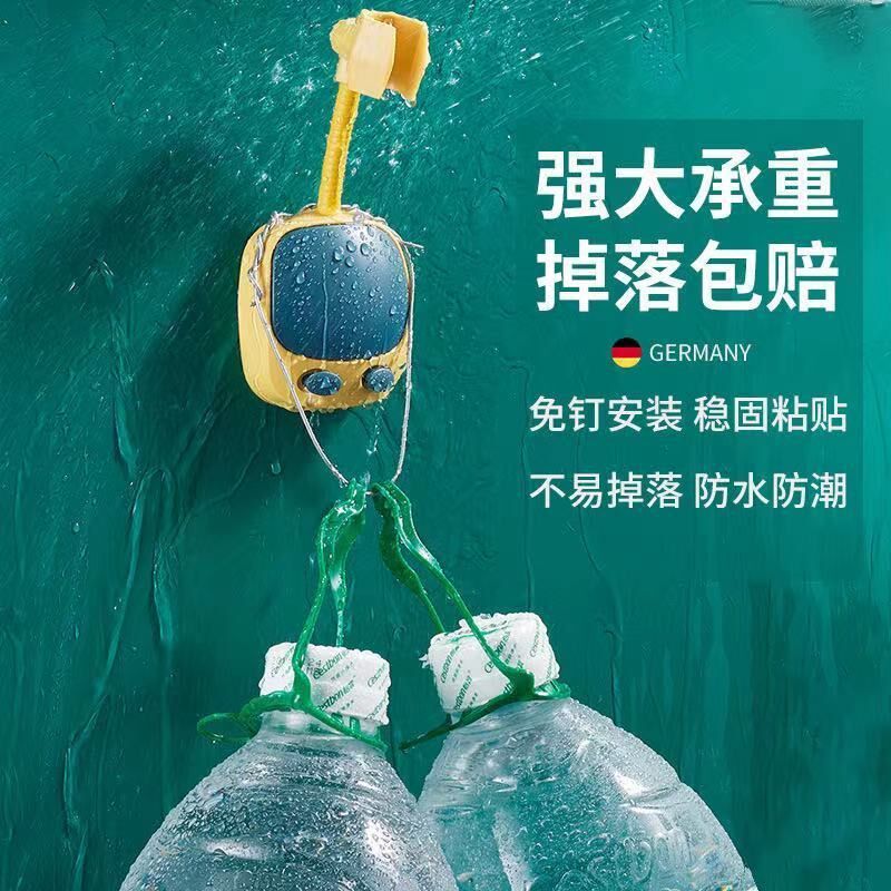 Punch-free shower bracket bathroom multi-functional adjustable bathroom lotus universal sprinkler base