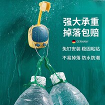 Multi-function adjustable bathroom lotus shower universal nozzle base holder with punch-free shower head holder toilet