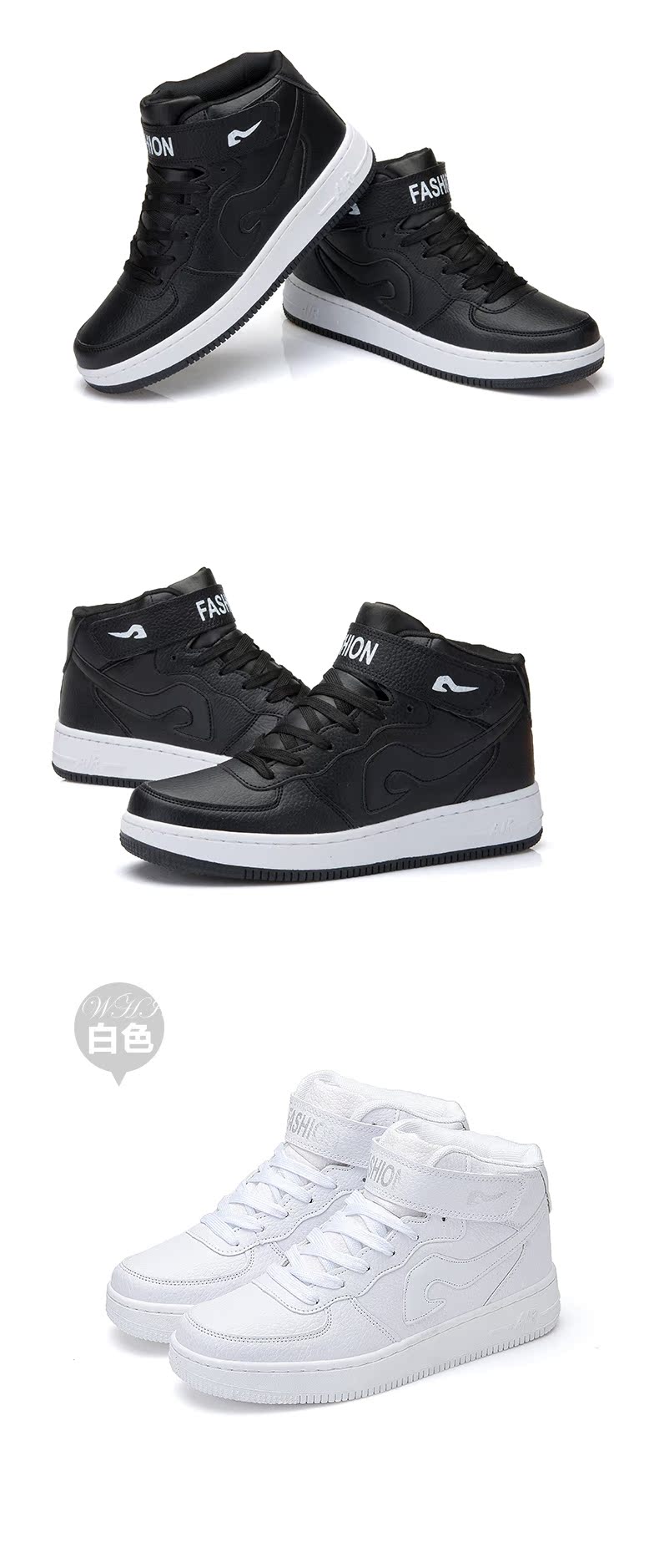 Chaussures de basket homme 6082P45 - Ref 858717 Image 24