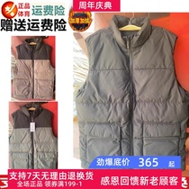 ANTA 2023 winter new style water-repellent thickened mens down zipper warm down vest 152346904