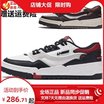 A Giant Hui 2022 Spring New Mens Shoes Li Ningzhan into the Golden Couple Shoes Casual Shoes Board Shoes AGCS023