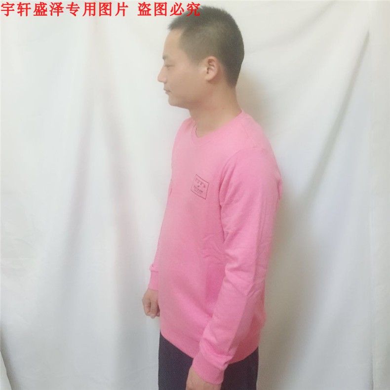 Khuyến mãi lớn Anta nam chính hãng 2018 mùa thu cổ tròn áo thun dài tay áo thun thể thao 15831703-1-2 áo khoác hoodie