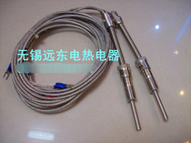 Huixin WRET WRNT-01 shielded wire compression spring thermocouple temperature measuring probe sensor K E index