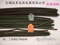 Chunhai brand nickel-chromium electric furnace wire household resistance wire heating wire electric wire 1000-1 5-2-3-4KW