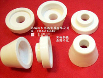 High frequency pagoda porcelain bead male and female wiring porcelain sleeve high temperature ceramic jacket porcelain bead insulation porcelain clip terminal Post