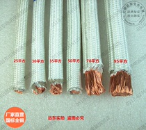 Foot square National Standard GN500 degree Mica braided high temperature wire electromagnetic heating wire 4 6 25 35 50 70 95