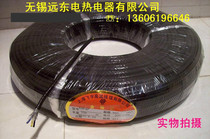 KHF4P Teflon fluoroplastic high temperature line internal shielded cable FF46-1 high temperature Cable 3*1 5 square