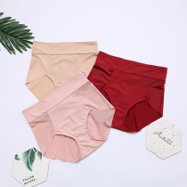 Foreign trade Original single cut and tail stock Bull Goods Export Japan-ROK ladies High waist Underpants No-marks Briefs Triangle Briefs women