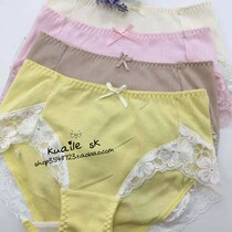 Underwear Women Summer Pure Cotton Foreign Trade Cut Mark Tail Single Sexy Lace Mid-Waist Lady Triangle Briefs Breathable Comfort