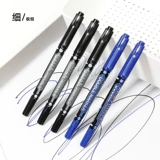 Канцтовары, ручка-роллер для школьников, черный синий лайнер, цветные карандаши, быстрое высыхание