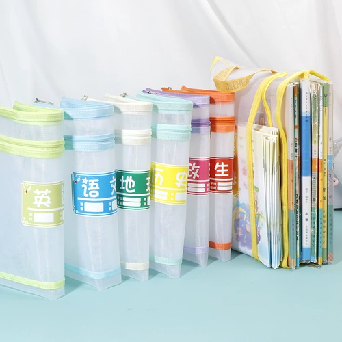 Вместительная и большая сумка для хранения, портативная система хранения с молнией