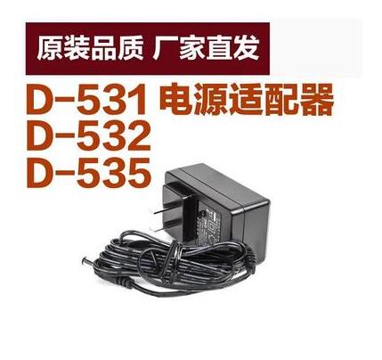 Puppy phụ kiện máy hút bụi không dây D-531 pin lithium D-535 bàn chải điện để tháo sạc bàn chải - Máy hút bụi máy hút bụi xiaomi gen 2