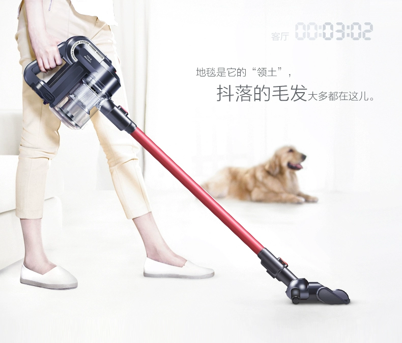 Puppy máy hút bụi không dây sạc nhà cầm tay mạnh mẽ nhỏ hút bụi câm hút ẩm D-531 - Máy hút bụi