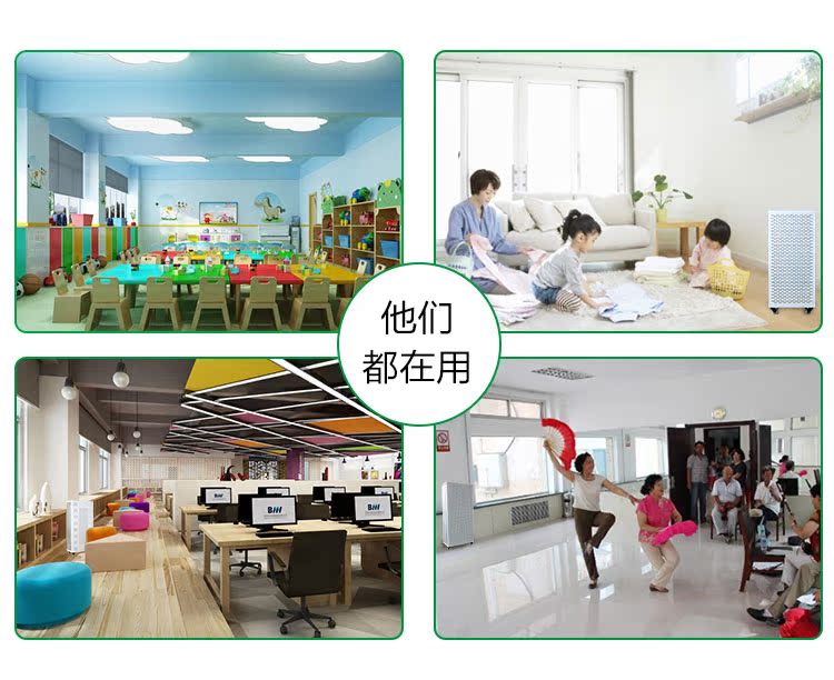 máy lọc không khí nào tốt tinhte Máy lọc không khí khối lượng lớn máy công nghiệp gia đình khử bụi nhanh 霾 hạt lọc PM2.5 máy lọc không khí ô tô xiaomi