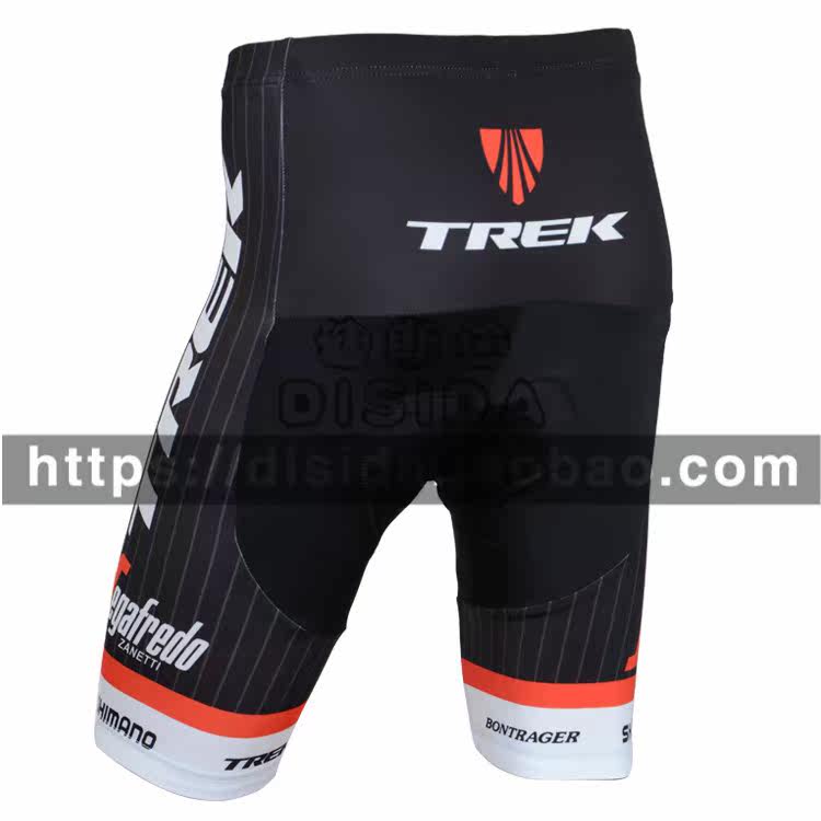 Vêtement cyclisme homme - Ref 2226436 Image 23