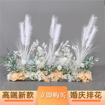 Wedding stage flower arrangement simulation silk flower background decoration flower arrangement arch arrangement fake floral wedding decoration floor flower arrangement