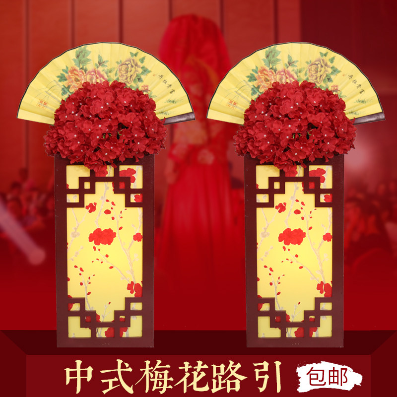 Chinese wedding road guide Chinese wind wood cotton hantang wedding road to stage wedding arrangement wedding road