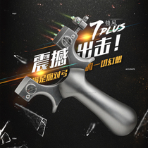 Titanium alloy TC21 lock Phoenix 7plus slingshot flat leather bow adjustable bow door Phoenix seven generation fast pressure bomb rack