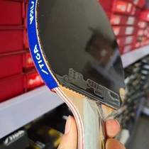 (10 pieces) Brand high-end flocking thickened edge protection and anti-collision strips with strong stickiness 0 8cm