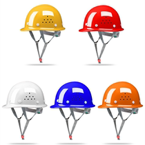 Rongyu fiberglass construction site safety helmet breathable and thickened engineering construction head hat summer tempered helmet for men