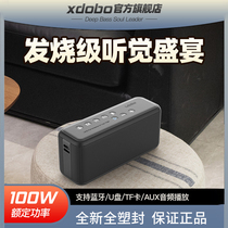 100W wireless Bluetooth sound four-horn high power outdoor heavy low sound gun plugging U disc high sound quality high-end sound box