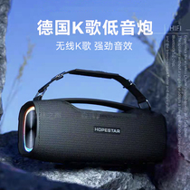 German K Song Bluetooth Sound Big Volume Outdoor Heavy Low Sound Gun Plug-in U Pan Portable Wireless Microphone Stereo Speaker