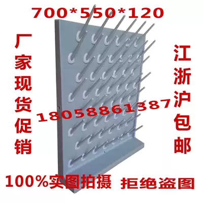 High-density single and double-sided adjustable PP large drip rack Laboratory drip rack drain rack 52 sticks