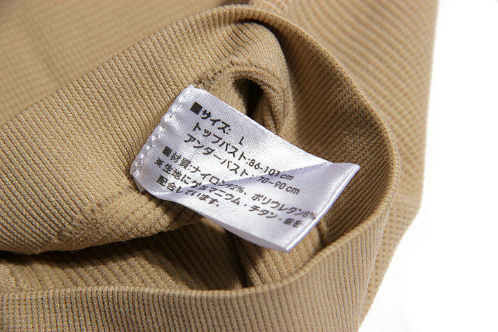 Corset amincissant - Ref 690971 Image 46