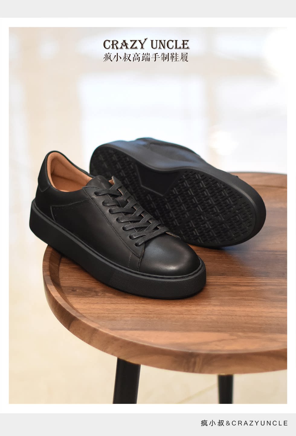 Baskets Plateforme Homme en Cuir Véritable Semelle Épaisse Style Casual