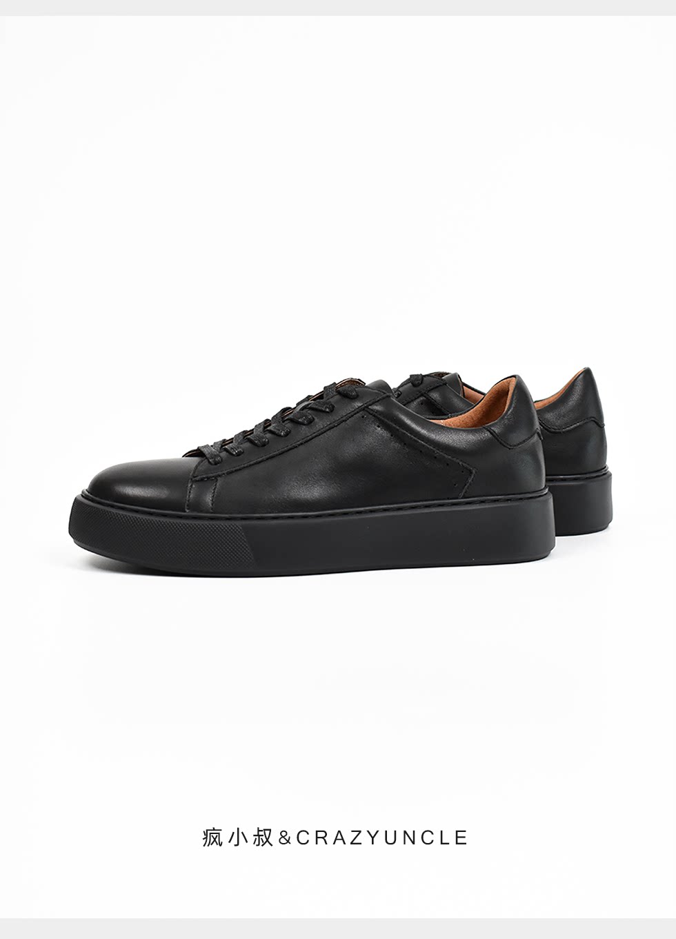Baskets Plateforme Homme en Cuir Véritable Semelle Épaisse Style Casual