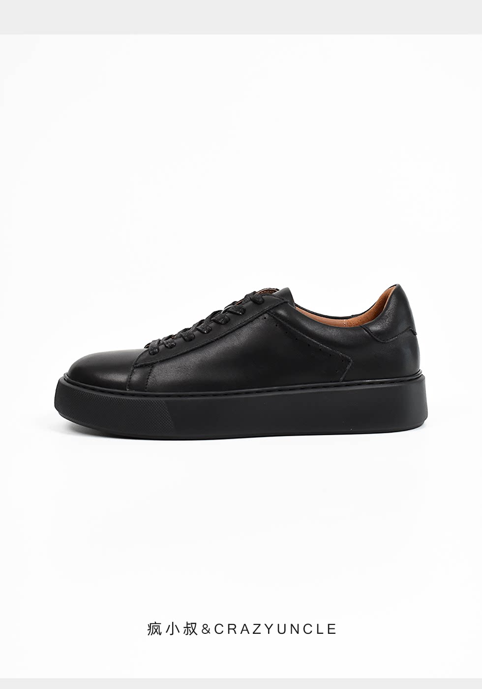Baskets Plateforme Homme en Cuir Véritable Semelle Épaisse Style Casual