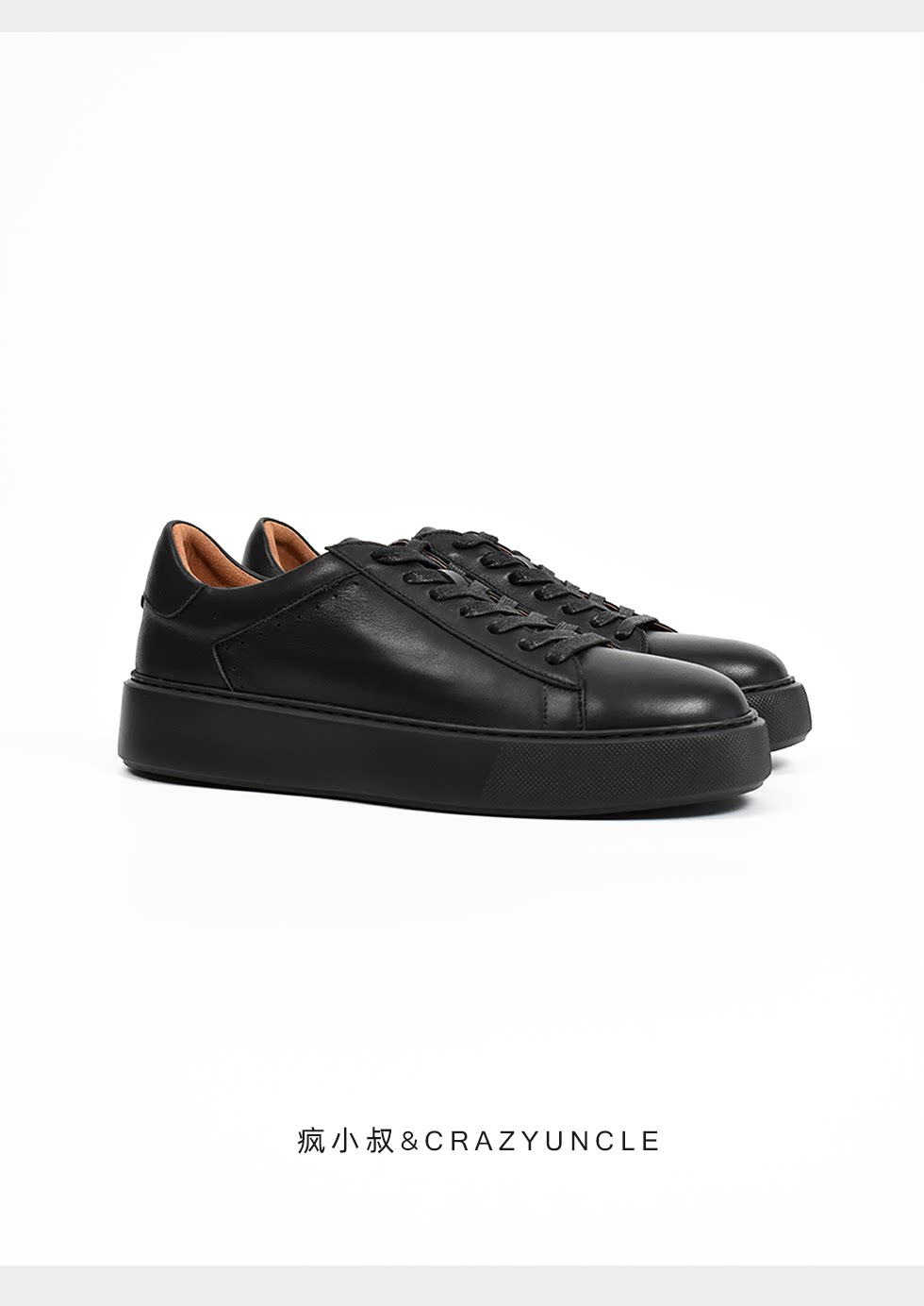 Baskets Plateforme Homme en Cuir Véritable Semelle Épaisse Style Casual