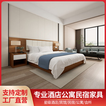 Hotel Furniture Mark complet de fabricant personnalisé Maison dinvité chambre spéciale Minendorlocation chambre Appartement chambre double simple