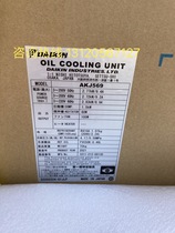 AKZ569 DAIKIN oil cooler AKZ329 AKZ439 AKZ909 AKZ149 AKJ569