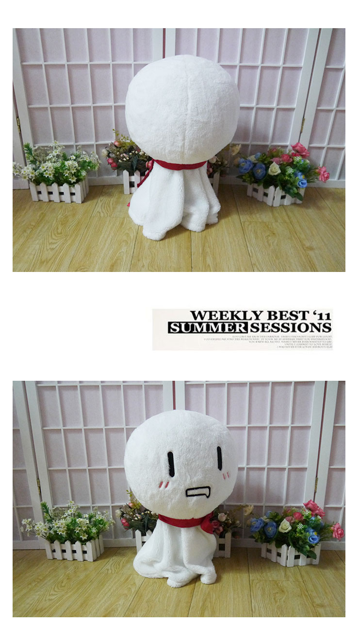 Peluche manga en peluche Doll ensoleille - Ref 2694396 Image 7