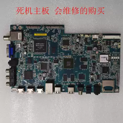Bad Board Letv X60 motherboard 1P-0138C00-8010 X60-DTMB screen JE600D3LD0N