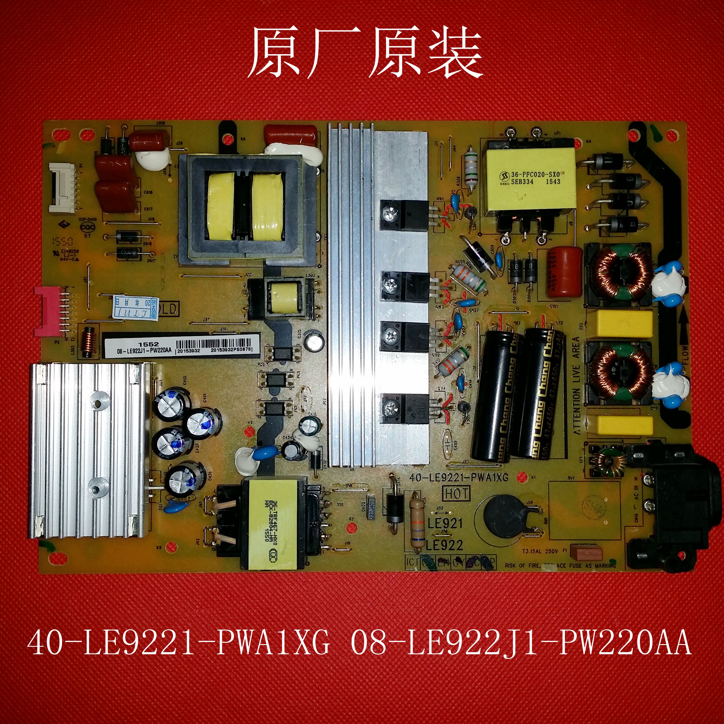 Original fit TCL D50A620U power supply board 40-LE9221-PWA1XG 08-LE922J1-PW220AA
