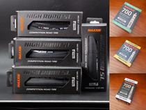 MAXXIS ROAD AMERICAN-French MOUTH inner tube puncture-proof folding outer tube HIGH ROAD700 25 28 32