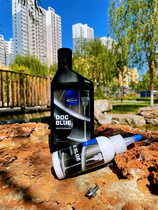 German Schwalbe tire repair fluid road bike mountain bike vacuum tire tubular tire self-repairing fluid glue