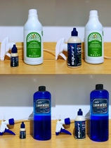 South Africa chain oil God oil Squirt Dry wax mountain road bike lubricating oil Cleaning agent maintenance oil