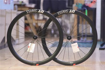 DT Swiss ERC1100 1400 Carbon Fiber Disc Brake Road Wheel Group Carbon Knife Cross-country Comfort Endurance