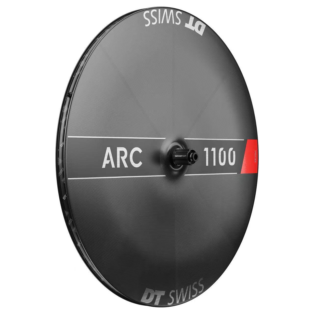 DT Swiss ARC1100 Disc 公路车TT计时铁三碳纤维封闭轮组碳刀碟刹