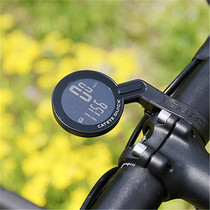 CATEYE cat eye code table CC-RS100W round screen wireless bicycle code table Round code table Speed meter