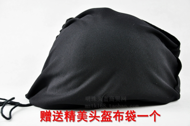 Article équitation pour homme - Ref 1383374 Image 18